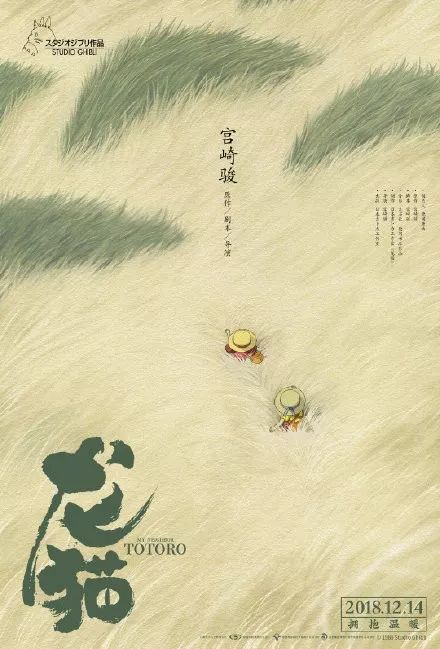假大学学历证件
